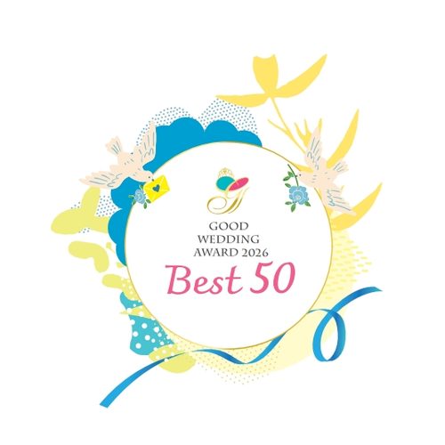 GOOD WEDDING AWARD 2026　ベスト50受賞！